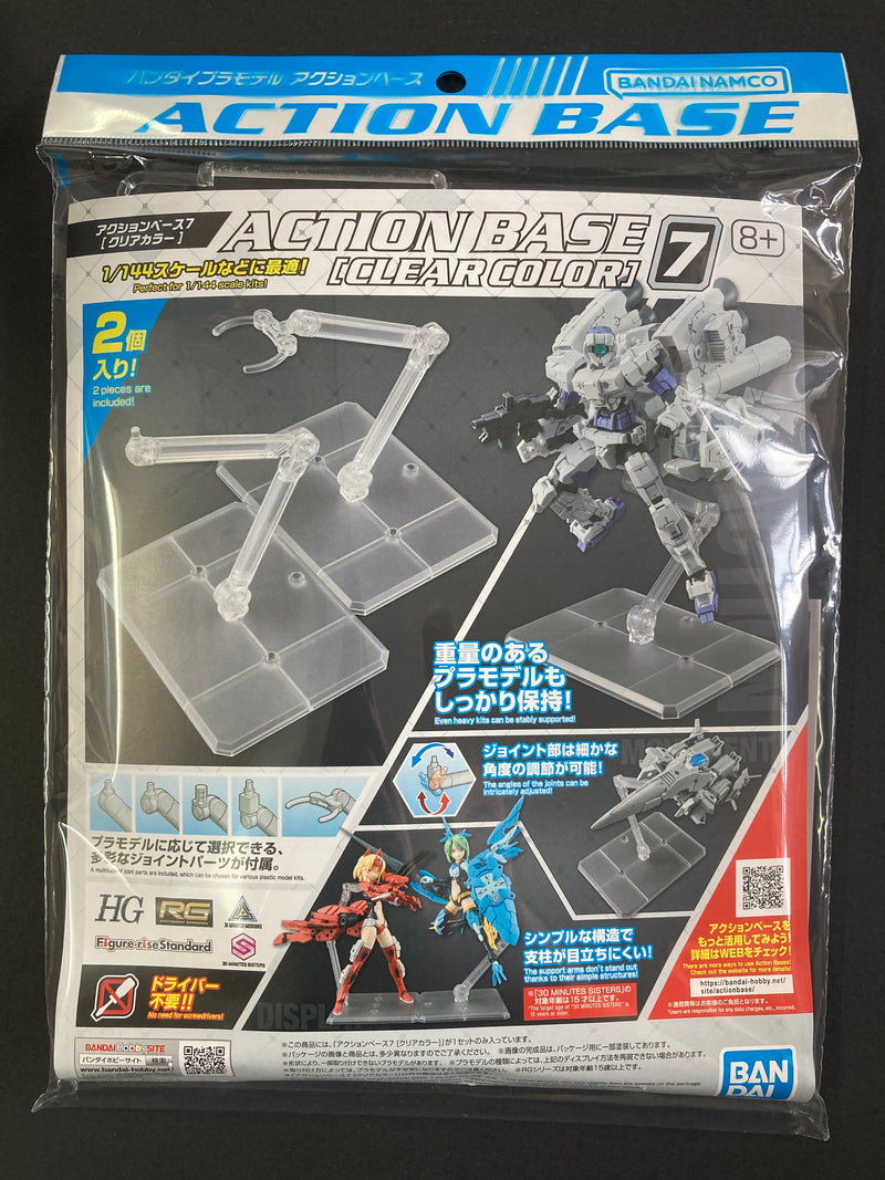 Action Base 7 - Clear Color