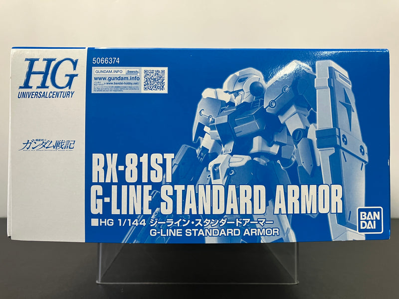 HGUC 1/144 RX-81ST G-Line Standard Armor