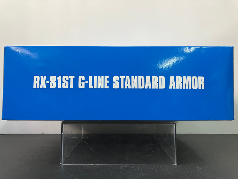 HGUC 1/144 RX-81ST G-Line Standard Armor