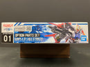 Option Parts Set No. 01: Gunpla 01 (Aile Striker)