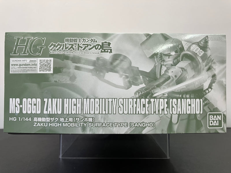 HGCDI 1/144 MS-06GD Zaku High Mobility Surface Type (Sangho) Principality of Zeon Yun Sangho's Mobile Suit (Cucuruz Doan's Island Version)