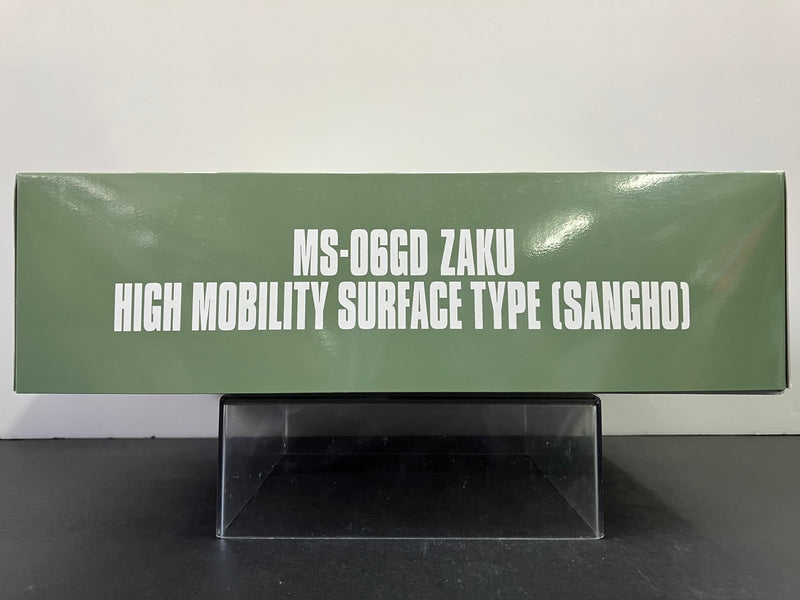 HGCDI 1/144 MS-06GD Zaku High Mobility Surface Type (Sangho) Principality of Zeon Yun Sangho's Mobile Suit (Cucuruz Doan's Island Version)