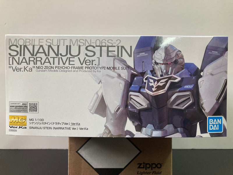 MG 1/100 Mobile Suit MSN-06S-2 Sinanju Stein [Narrative Version] Neo Zeon Psycho-Frame Prototype Mobile Suit Version Ka