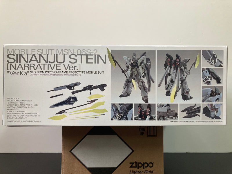 MG 1/100 Mobile Suit MSN-06S-2 Sinanju Stein [Narrative Version] Neo Zeon Psycho-Frame Prototype Mobile Suit Version Ka