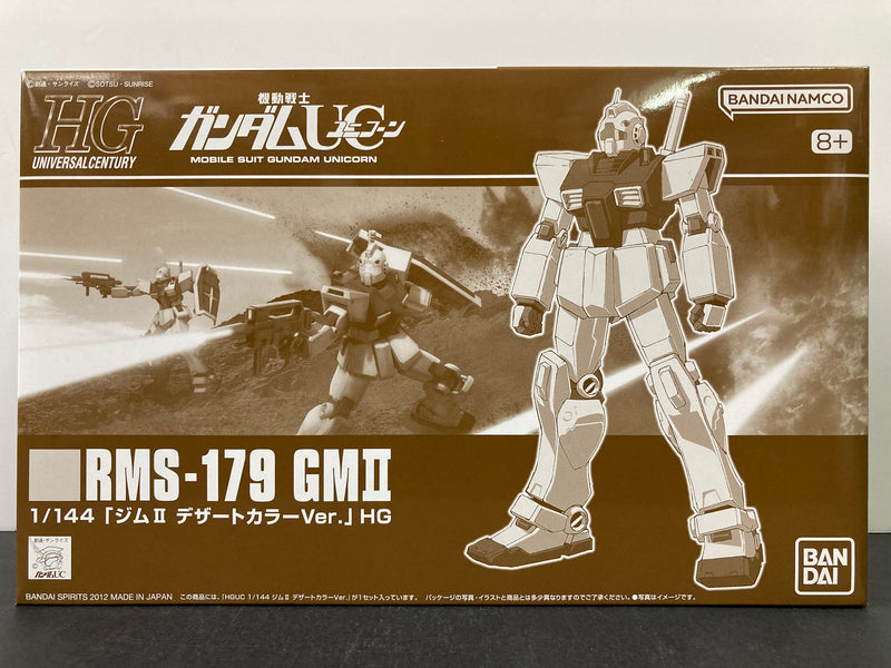 HGUC 1/144 RMS-179 GM II Desert Color Version