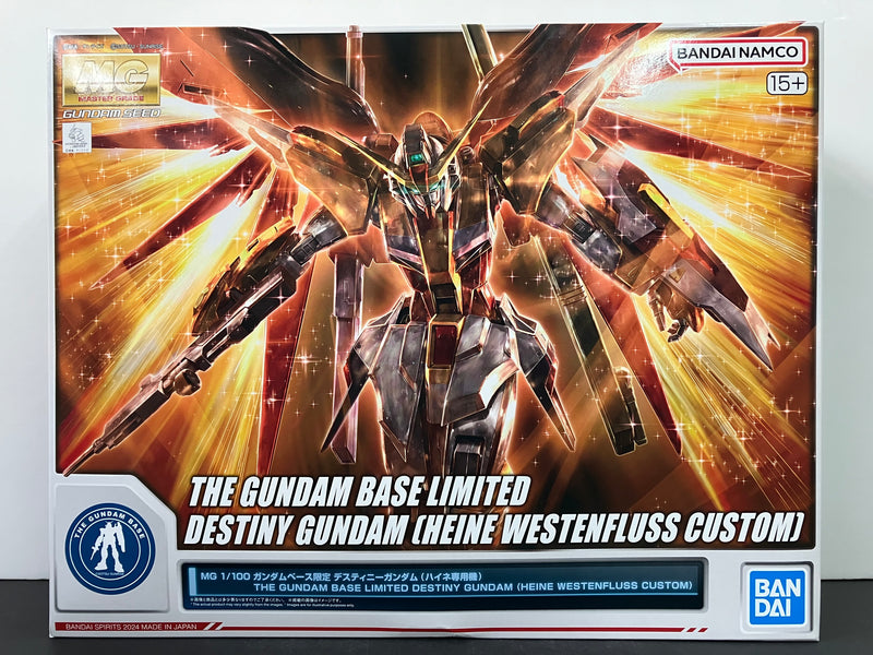 MG 1/100 ZGMF-X42S-Revolution Destiny Gundam (Heine Westenfluss Custom) Z.A.F.T. Mobile Suit