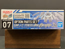 Option Parts Set No. 07: Gunpla 07 (Powered Arms Powereder)