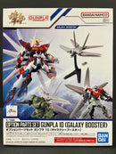 Option Parts Set No. 10: Gunpla 10 (Galaxy Booster)