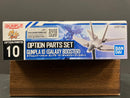 Option Parts Set No. 10: Gunpla 10 (Galaxy Booster)