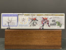 Option Parts Set No. 10: Gunpla 10 (Galaxy Booster)