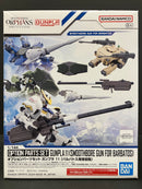 Option Parts Set No. 11: Gunpla 11 (Smoothbore Gun for Barbatos)