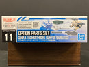 Option Parts Set No. 11: Gunpla 11 (Smoothbore Gun for Barbatos)