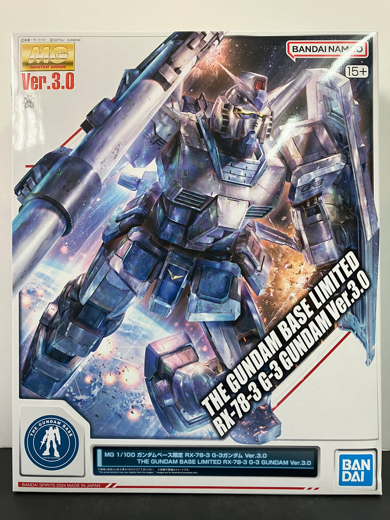 MG 1/100 RX-78-3 G-3 Gundam Version 3.0