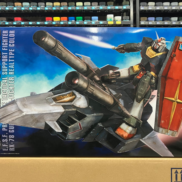 MG 1/100 G-Armor E.F.S.F. Prototype Tactical Support Fighter RX-78 Gun