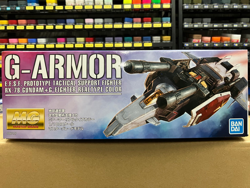 MG 1/100 G-Armor E.F.S.F. Prototype Tactical Support Fighter RX-78 Gun