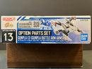 Option Parts Set No. 13: Gunpla 13 (Gunpla Battle Arm Arms)