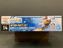 Option Parts Set No. 14: Gunpla 14 (Gunbarrel Striker)