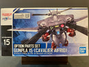 Option Parts Set No. 15: Gunpla 15 (Cavalier Aifrid)