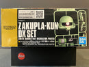 1/1 Scale Zakupla-Kun DX Set (With Runner Ver. Recreation Parts) [渣古模型君]