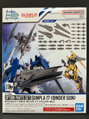 Option Parts Set No. 17: Gunpla 17 (Binder Gun)