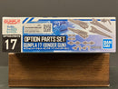 Option Parts Set No. 17: Gunpla 17 (Binder Gun)
