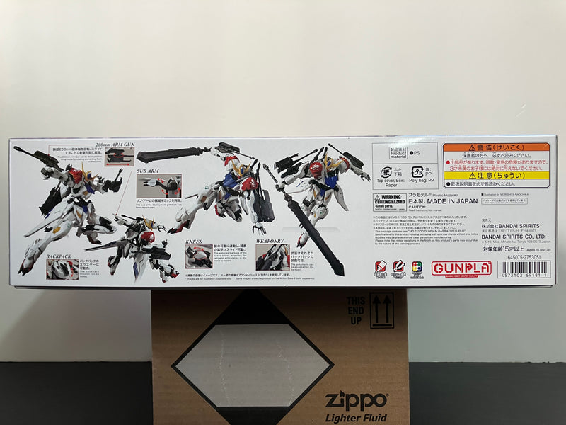 MG 1/100 ASW-G-08 Gundam Barbatos Lupus [高達巴巴托司 狼式]