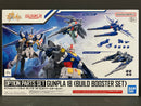 Option Parts Set No. 18: Gunpla 18 (Build Booster Set)