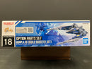 Option Parts Set No. 18: Gunpla 18 (Build Booster Set)