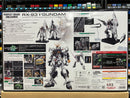 PG 1/60 Unleashed RX-93 V (Nu) Gundam Amuro Ray's Customize Mobile Suit for Newtype [𝜈 高達]