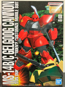MG 1/100 MS-14B/C Gelgoog Cannon Zeon Dukedom Johnny Ridden's Customize Mobile Suit [強尼雷登專用格魯古古 連大砲型]