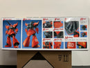 MG 1/100 MS-14B/C Gelgoog Cannon Zeon Dukedom Johnny Ridden's Customize Mobile Suit [強尼雷登專用格魯古古 連大砲型]