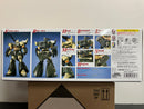 MG 1/100 MS-14B/C Gelgoog Cannon Zeon Dukedom Johnny Ridden's Customize Mobile Suit [強尼雷登專用格魯古古 連大砲型]