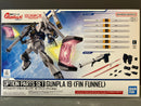 Option Parts Set No. 19: Gunpla 19 (Fin Funnel)