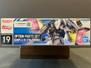 Option Parts Set No. 19: Gunpla 19 (Fin Funnel)