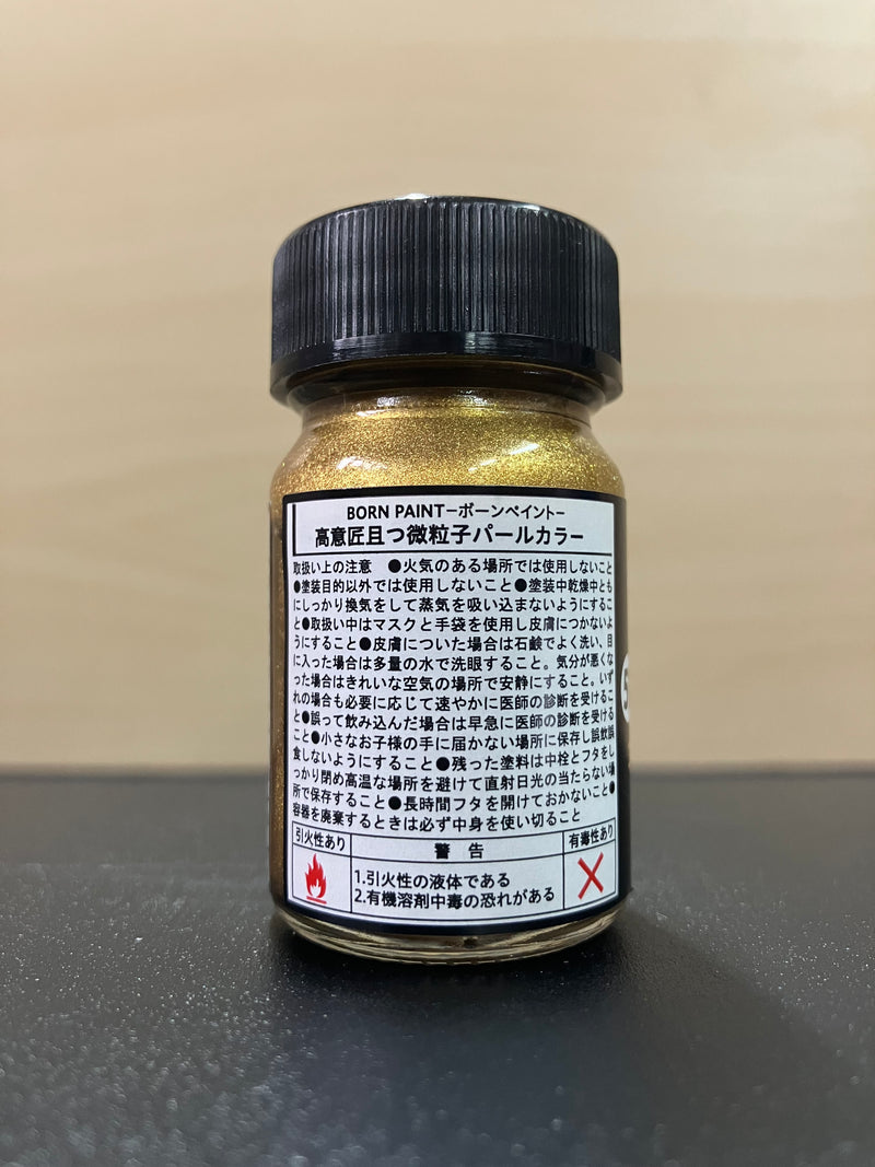 No. 51 Gold Mica [油性塗料 - 金雲母] (ゴールドマイカ) 15 ml