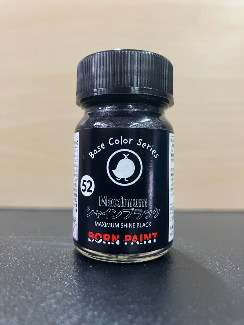 No. 52 Maximum Shine Black [油性塗料 - 極致閃亮黑] (Maximum シャインブラック) 15 ml