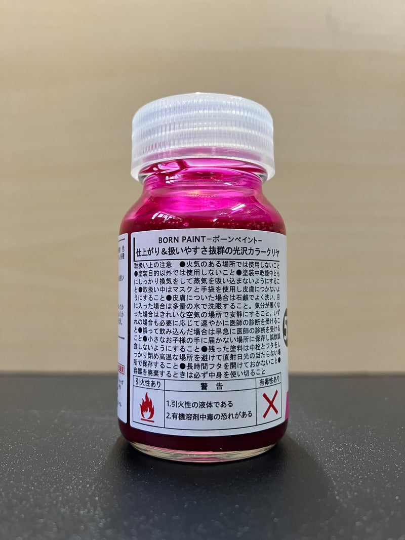 No. 57 Concentrated Pink Clear [油性塗料 - 濃縮透明粉紅] (コンクピンククリヤ) 30 ml