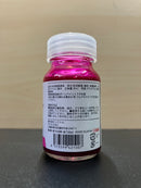 No. 57 Concentrated Pink Clear [油性塗料 - 濃縮透明粉紅] (コンクピンククリヤ) 30 ml