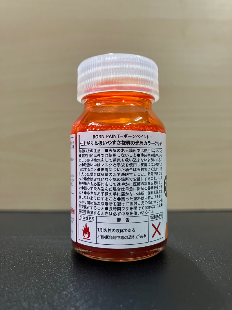 No. 58 Concentrated Orange Clear [油性塗料 - 濃縮透明橙] (コンクオレンジクリヤ) 30 ml