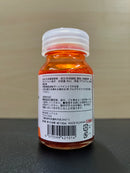 No. 58 Concentrated Orange Clear [油性塗料 - 濃縮透明橙] (コンクオレンジクリヤ) 30 ml