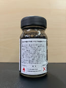 No. 59 Born Surfacer Black [黑色] (ボーンサーフェイサー ブラック) 50 ml