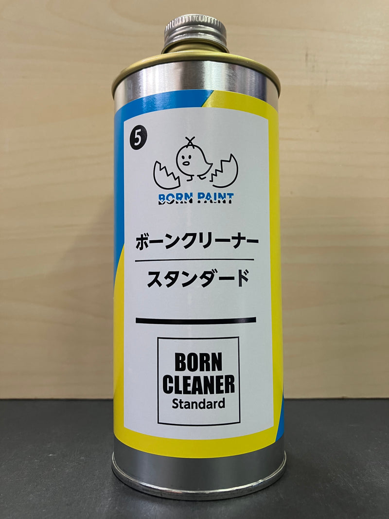 No. 5 Born Cleaner Standard (ボーンクリーナー スタンダード) 300 ml