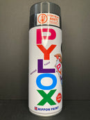 PYLOX Aerosol Spray Paint High Heat (Heat Resistant Paint) Series - 立邦派樂士耐熱/耐高溫手噴漆