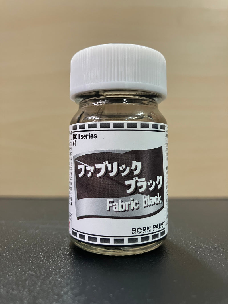 No. 61 Fabric Black [織物啞光珍珠黑] (ファブリック ブラック) 15 ml