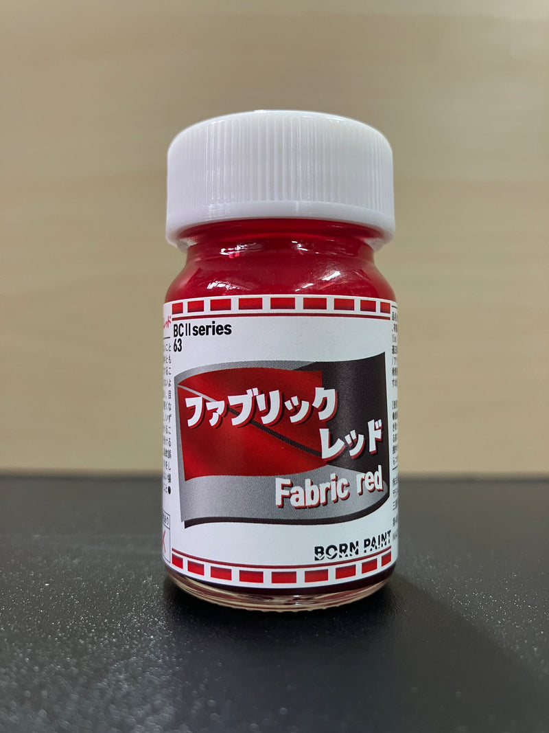 No. 63 Fabric Red [織物啞光珍珠紅] (ファブリック レッド) 15 ml