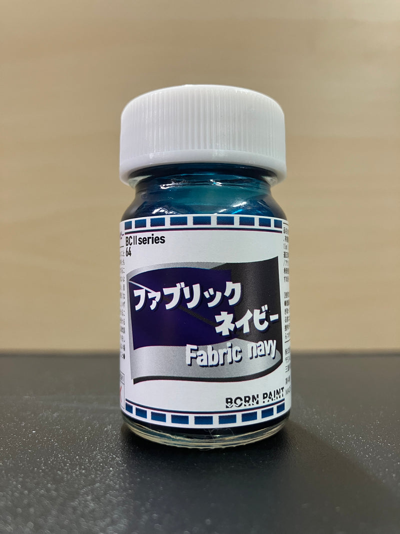 No. 64 Fabric Navy [織物啞光珍珠海軍藍] (ファブリック ネイビー) 15 ml