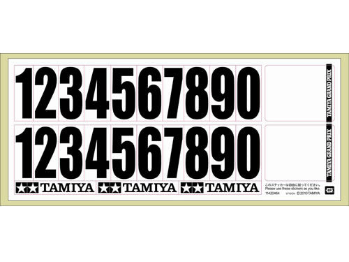 Tamiya RC General-Use Number Stickers Tamiya RC 通用號碼貼紙