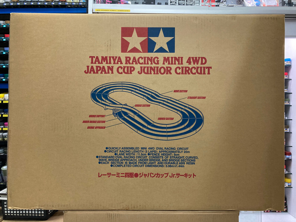 69506] Tamiya Racing Mini 4WD Japan Cup Junior Circuit