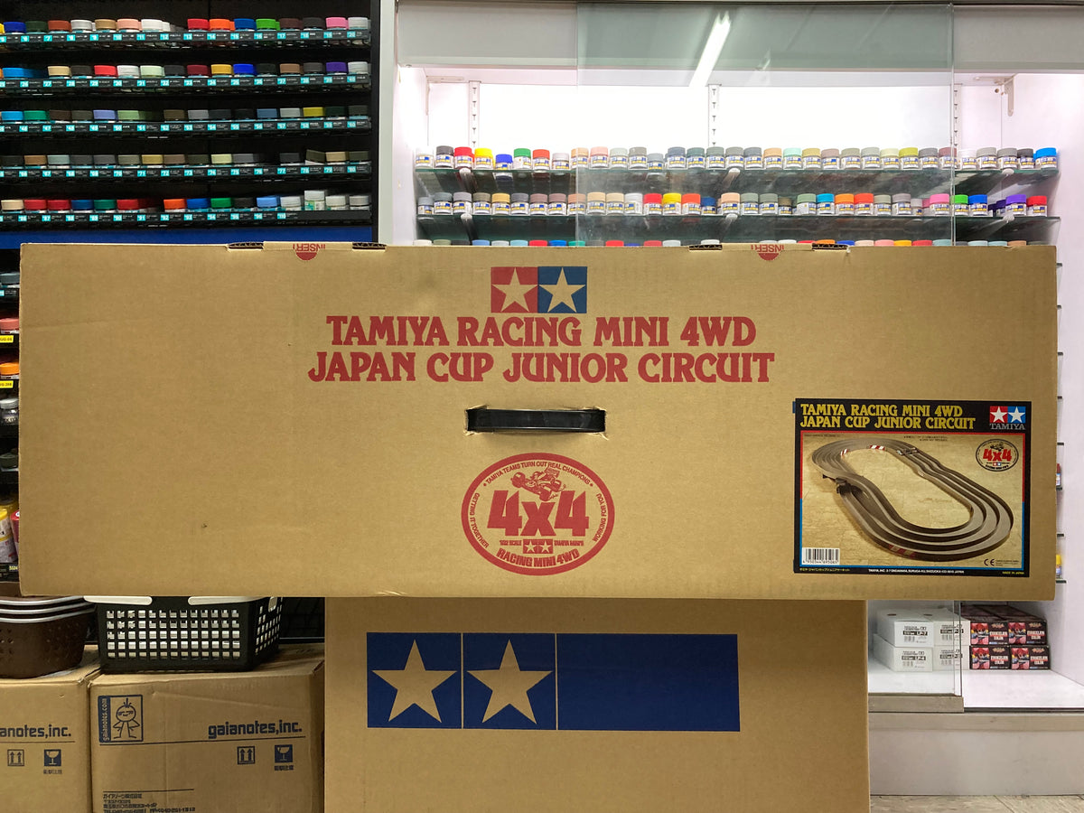 自動車 Tamiya Mini 4WD Japan Cup Junior Circuit Tamiya - Mini 4WD Japan Cup Junior Circuit - 69506 - Model
