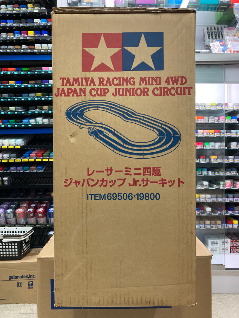 [69506] Tamiya Racing Mini 4WD Japan Cup Junior Circuit
